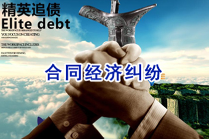 四方台要数公司
